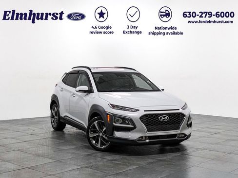 Used 2020 Hyundai Kona Ultimate w/ Cargo Package AWD/4WD image 1