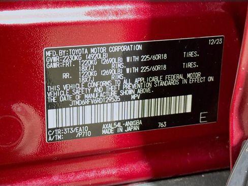 Used 2024 Toyota RAV4 Limited w/ Advanced Technology Package AWD/4WD image 32