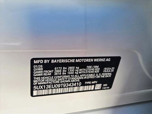 New 2026 BMW X5 sDrive40i w/ M Sport Package image 17