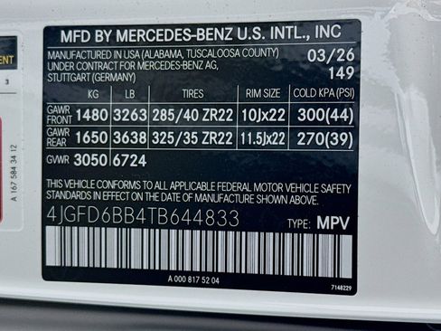 New 2026 Mercedes-Benz GLE 53 AMG 4MATIC Coupe image 24