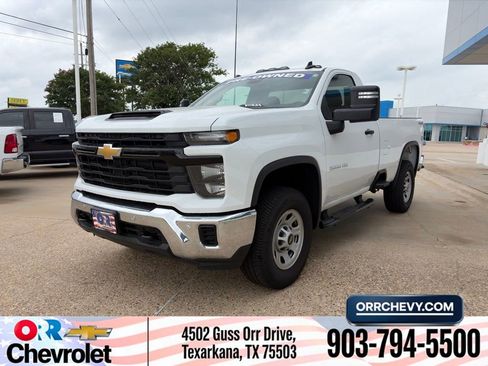 Used 2026 Chevrolet Silverado 2500 W/T w/ WT/CX Safety Package AWD/4WD image 1