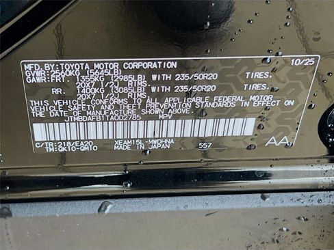 New 2026 Toyota bZ XLE image 37