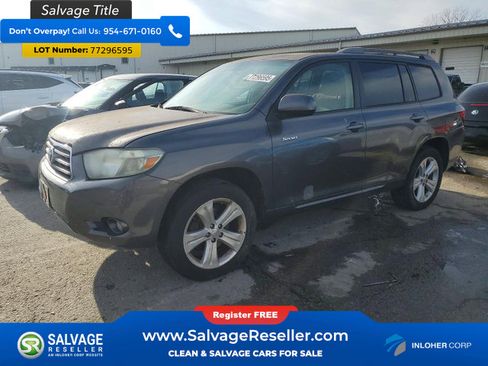 Used 2008 Toyota Highlander Sport image 1