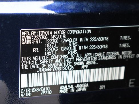 Used 2024 Toyota RAV4 Limited w/ Weather Package image 34