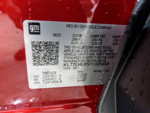 New 2026 Chevrolet Trax LT w/ Driver Confidence Package FWD image 22
