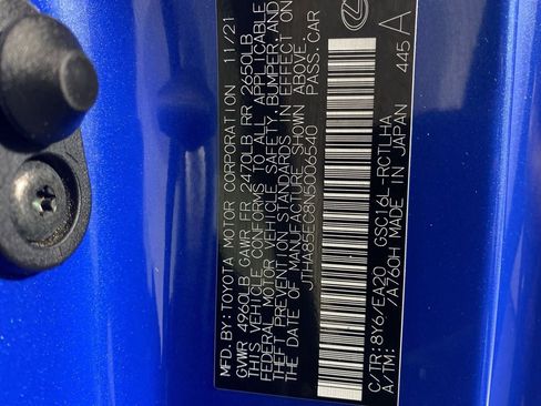 Used 2022 Lexus RC 300 AWD w/ All Weather Package image 33