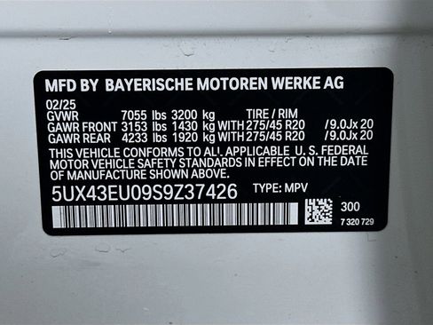 Used 2025 BMW X5 xDrive50e w/ Executive Package AWD/4WD image 33