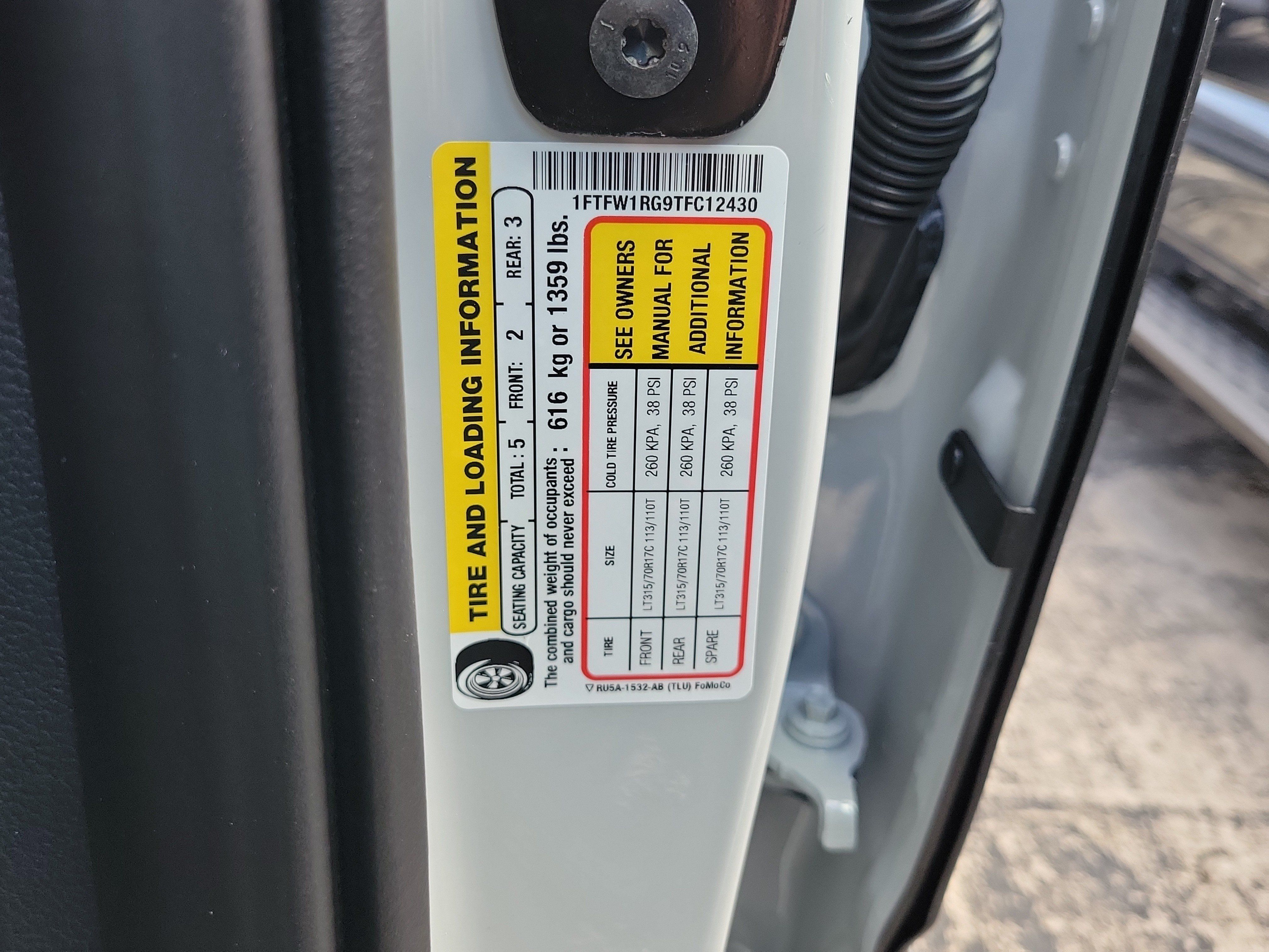 New 2026 Ford F150 Raptor AWD/4WD image 22