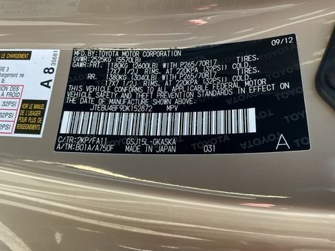 Used 2013 Toyota FJ Cruiser 4WD w/ Upgrade Pkg image 25