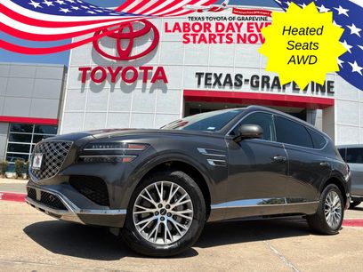Used 2026 Genesis GV80 2.5T