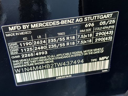 Certified 2026 Mercedes-Benz GLB 250 4MATIC image 29