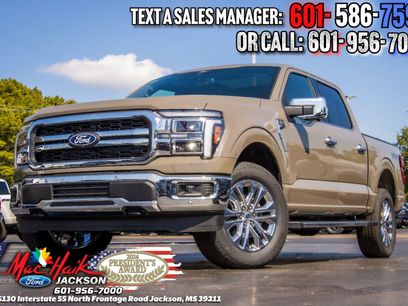 Used 2026 Ford F150 Lariat w/ Equipment Group 502A High