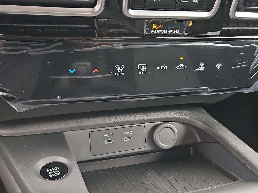 New 2027 Nissan Sentra SV w/ Floor Mat Package FWD image 15