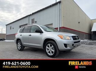 Used 2012 Toyota RAV4 4WD V6 w/ Tow Prep Pkg 360° Tour
