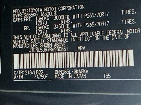 Used 2024 Toyota 4Runner SR5 Premium image 12