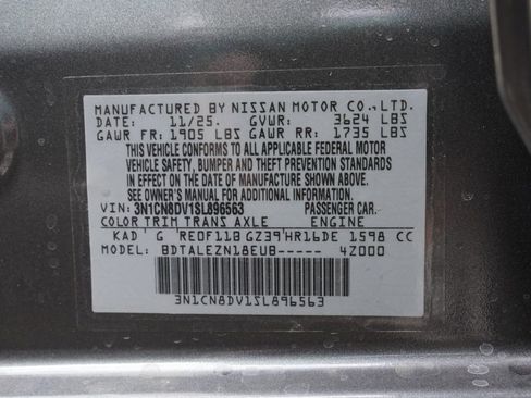 New 2025 Nissan Versa S image 26