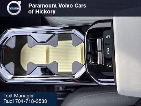 New 2025 Volvo EX30 Plus w/ Protection Package Premier image 25