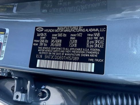 New 2026 Hyundai Santa Cruz SEL image 33