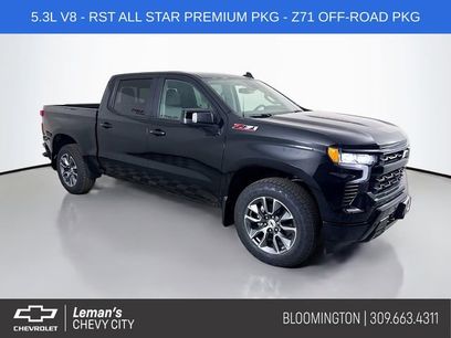 Used 2026 Chevrolet Silverado 1500 RST w/ RST All Star Premium Package