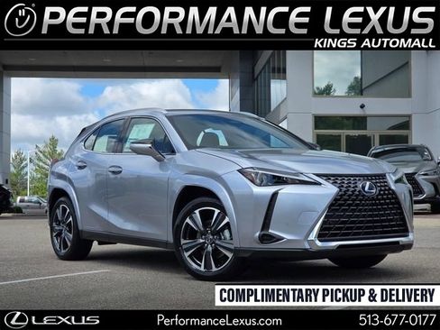 New 2026 Lexus UX 300h AWD image 1