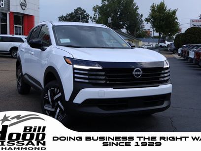 New 2026 Nissan Kicks SV