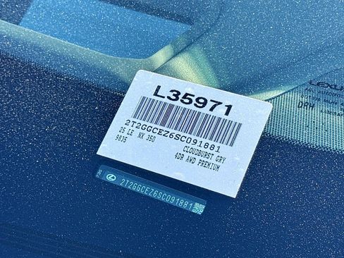 New 2025 Lexus NX 350 PREMIUM image 16