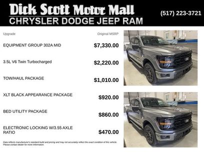 Used 2026 Ford F150 XLT w/ Equipment Group 302A MID