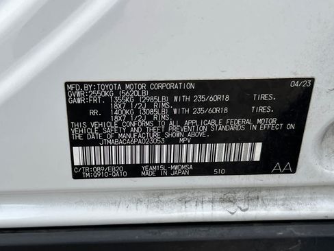 Used 2023 Toyota bZ4X AWD w/ Weather Package image 26