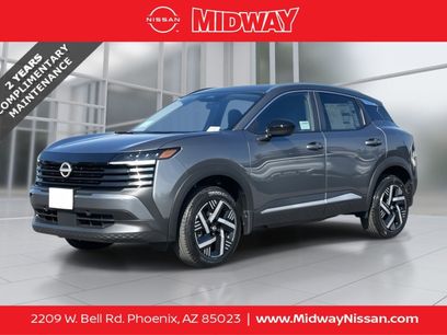 New 2026 Nissan Kicks SV