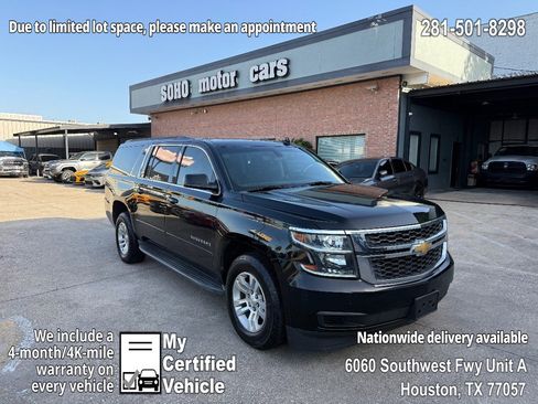Used 2016 Chevrolet Suburban LS RWD image 1