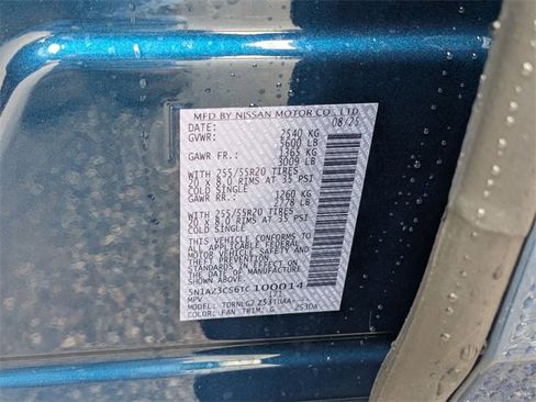 New 2026 Nissan Murano SL image 35