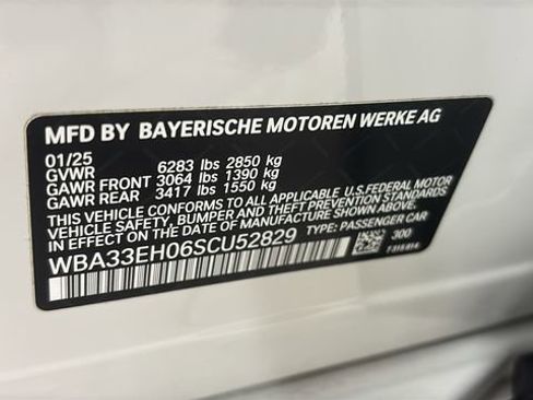 Used 2025 BMW 740i xDrive AWD/4WD image 36