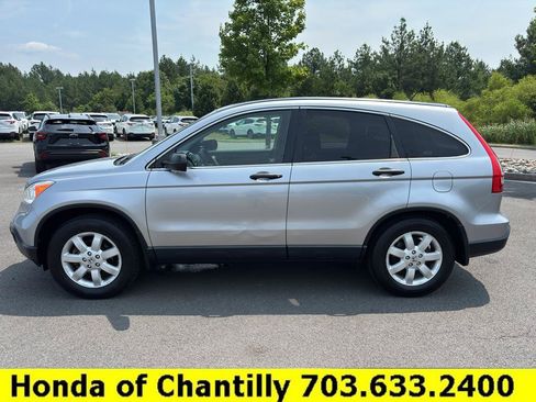 Used 2007 Honda CR-V EX image 4