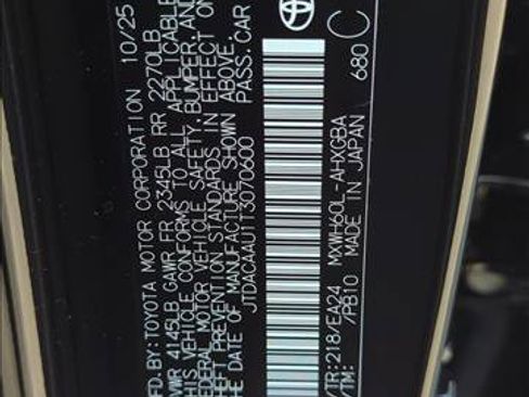 New 2026 Toyota Prius image 28