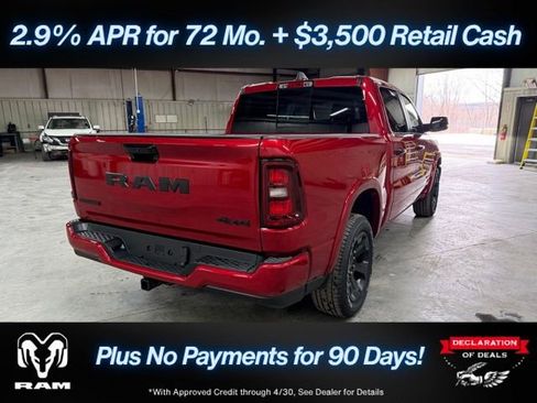 New 2026 RAM 1500 4x4 Crew Cab image 5