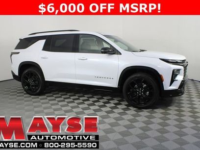 New 2026 Chevrolet Traverse RS