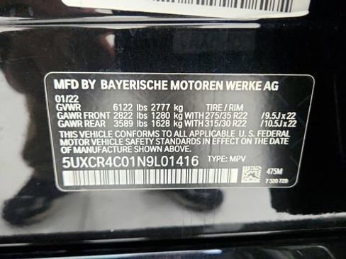 Used 2022 BMW X5 sDrive40i w/ M Sport Package RWD image 72