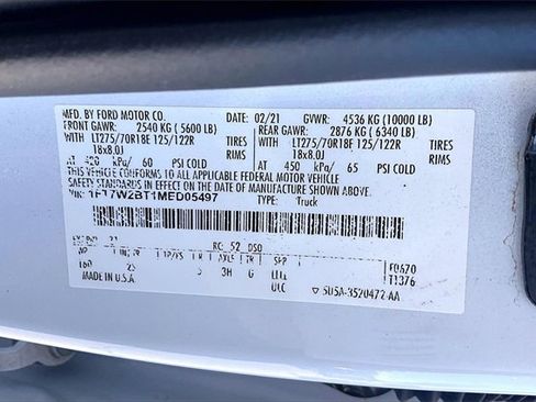 Used 2021 Ford F250 XLT w/ FX4 Off-Road Package image 6