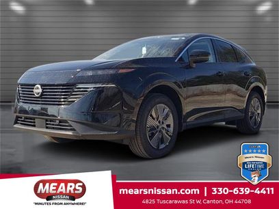 New 2025 Nissan Murano SL w/ Cargo Package