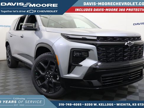 New 2026 Chevrolet Traverse RS FWD image 1