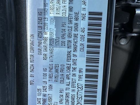 New 2025 MAZDA CX-5 AWD 2.5 S w/ Preferred Package image 25