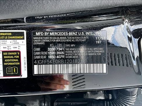 Used 2024 Mercedes-Benz GLS 450 4MATIC image 11