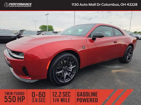 New 2026 Dodge Charger Scat Pack AWD/4WD image 3