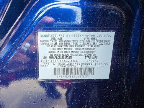 New 2026 Nissan Kicks SV w/ Cold Weather Package FWD image 31