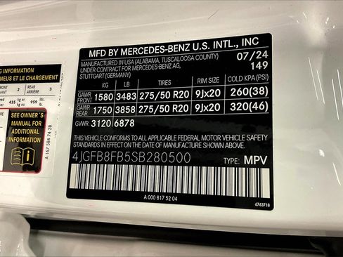 New 2025 Mercedes-Benz GLE 580 4MATIC image 12