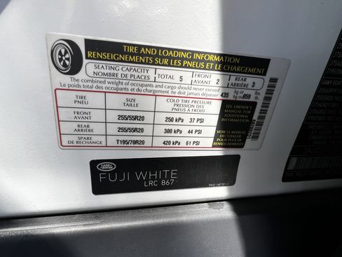 Used 2016 Land Rover Range Rover HSE image 51