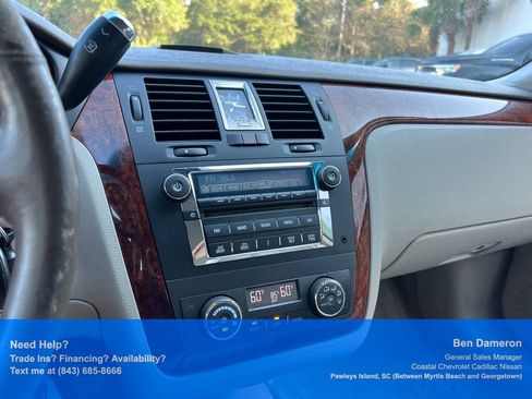 Used 2006 Cadillac DTS FWD image 16