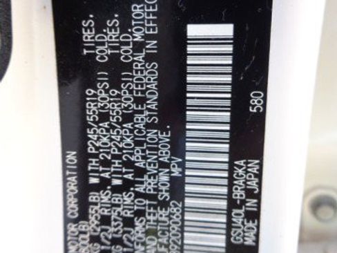 Used 2009 Toyota Highlander Limited w/ Extra Value Pkg 7 image 34