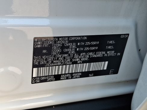 Used 2024 Toyota Venza Nightshade AWD/4WD image 27