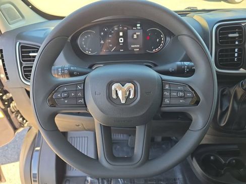 New 2026 RAM ProMaster 1500 FWD image 24